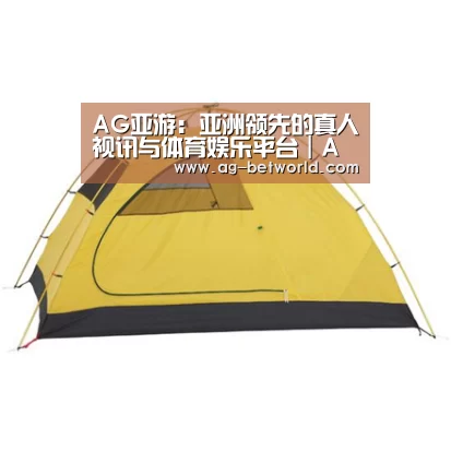 产品中心标题一
