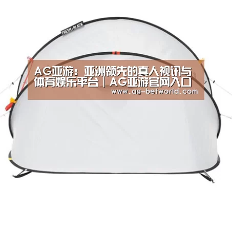 产品中心标题一