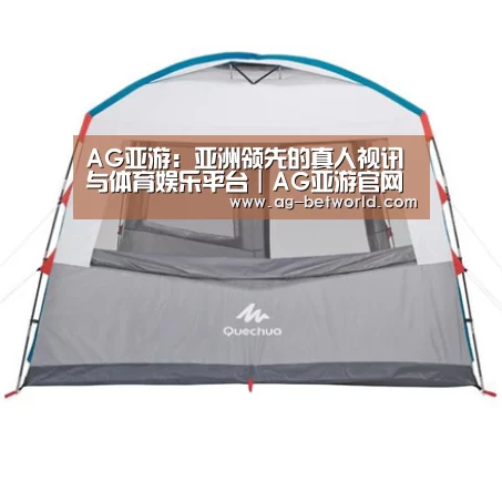 产品中心标题一