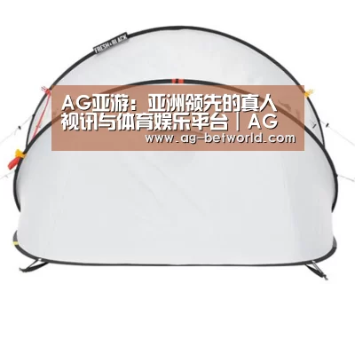 产品中心标题一