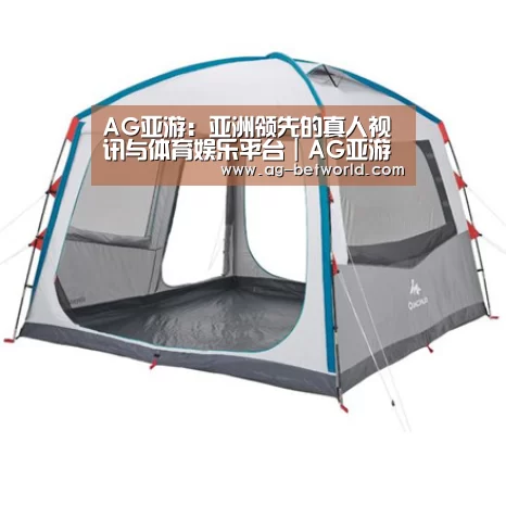 产品中心标题一