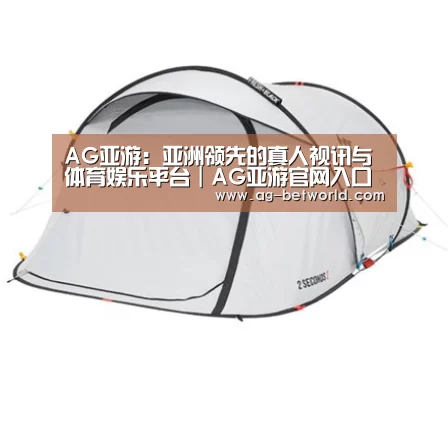 产品中心标题二