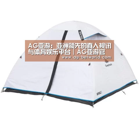 产品中心标题三