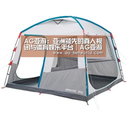 产品中心标题六