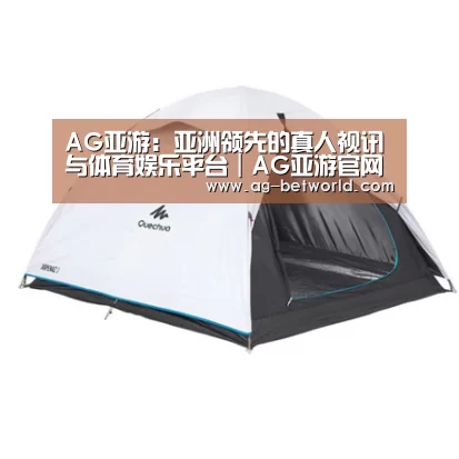 产品中心标题五