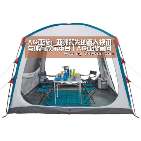产品中心标题六