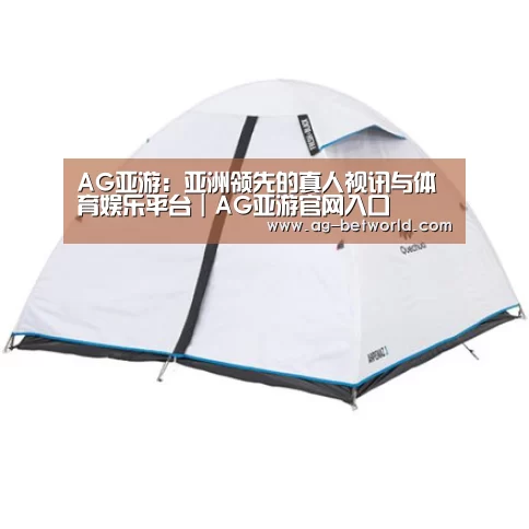 产品中心标题五