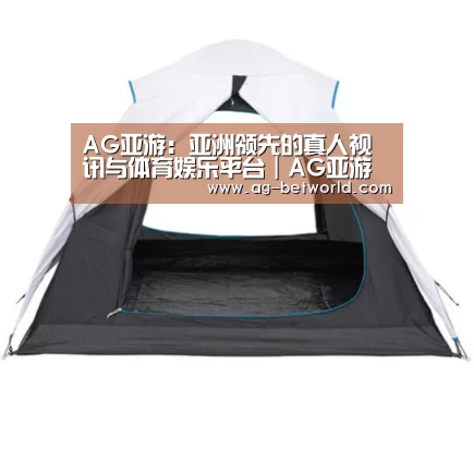 产品中心标题五