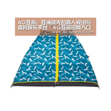 产品中心标题八