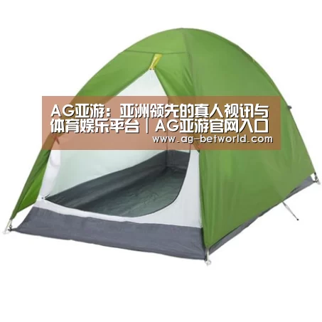 产品中心标题七