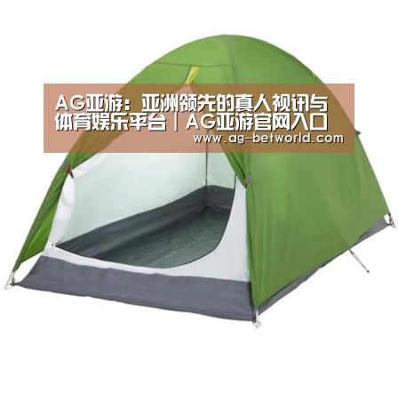 产品中心标题七