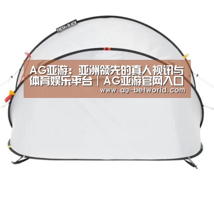 产品中心标题九