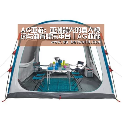 产品中心标题九